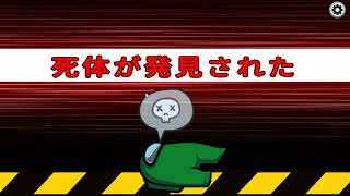 2021/12/12 まったりあもあす配信2