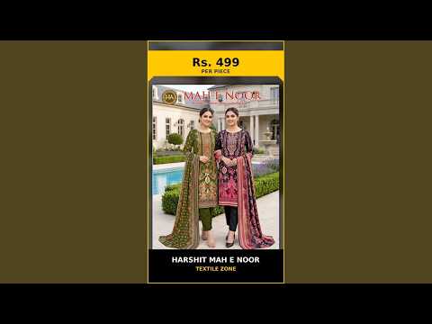Harshit Mah E Noor – product video thumbnail