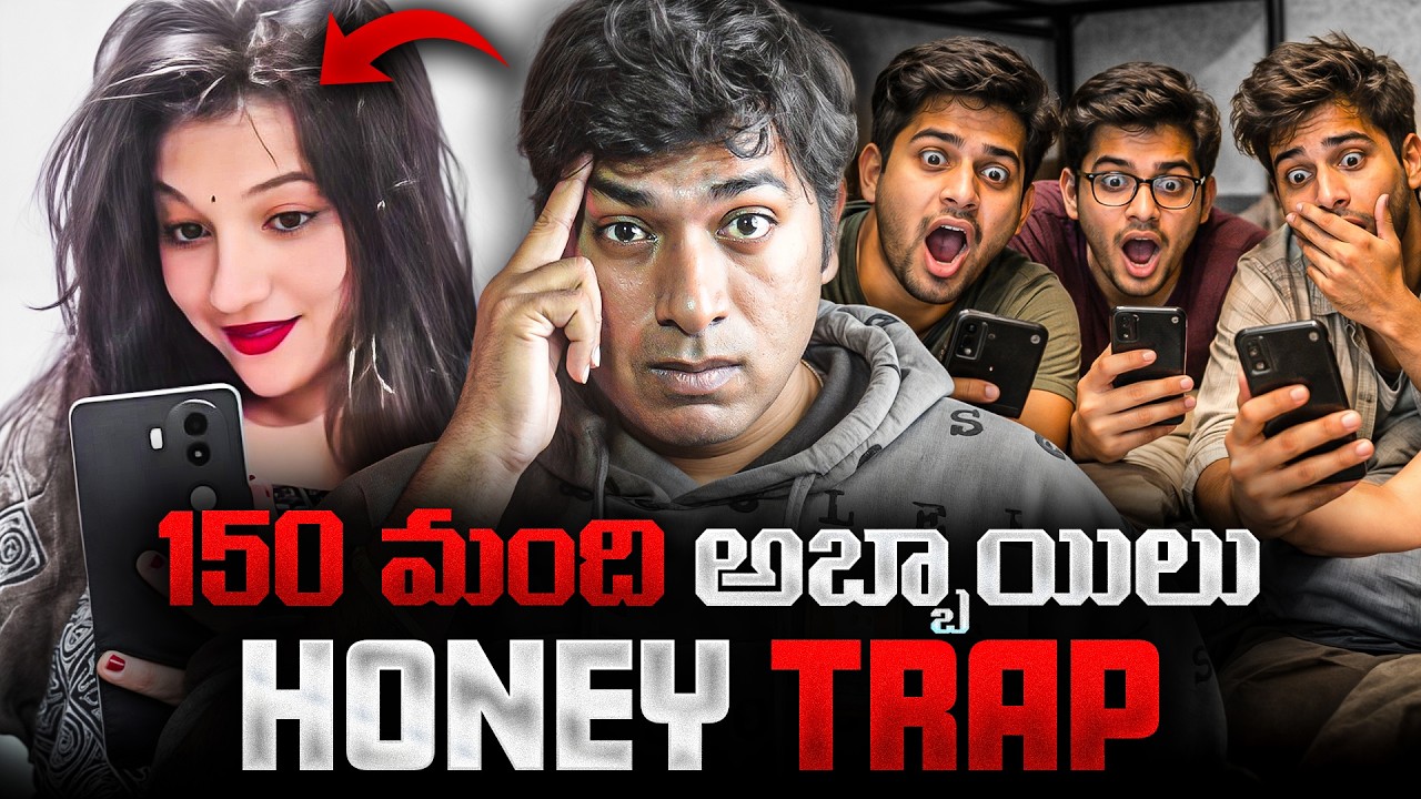 🚨 Anshika Singh Case Explained | 150 Men Honey Trap Exposed , The Dark Story of Lady Don | VR Facts