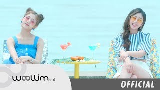 러블리즈(Lovelyz) “여름 한 조각(Wag-zak)” MV Teaser (Long ver.)
