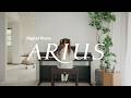 Yamaha Arius YDP-S36 Witte Berk thumbnail 7