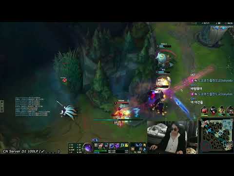 Dopa Orianna vs Renekton D1 with RUNES - Dopa Stream 6/2022