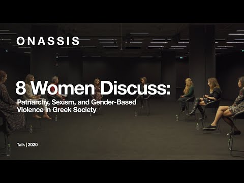 , title : '8 Γυναίκες Συζητούν: Πατριαρχία, Σεξισμός και Έμφυλη Βία στην Ελληνική Κοινωνία | SOCIETY UNCENSORED'