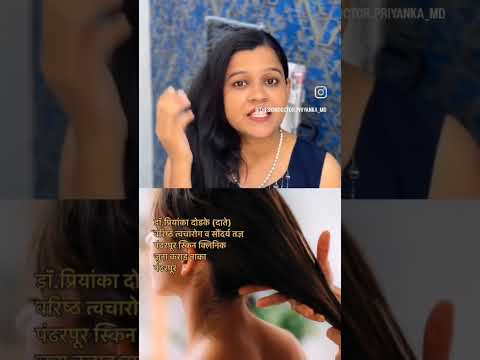 Is oiling your hair necessary?
