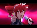 To My Biggest Fan Beat Shobon Feat Kasane Teto