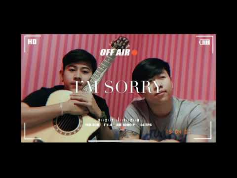 P4LIST & CREAM199X - ฉันขอโทษ (Remix Version)