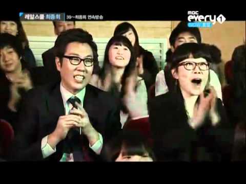 Real School Episode 40 (dongho class performance cut).flv