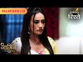 Mahir Infected With Bela S Venom Naagin S3 नागिन S3 Full Episode 21 Colors Rishtey