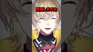 さらりと出てくるマフィア【風楽奏斗/VOLTACTION/にじさんじ切り抜き】