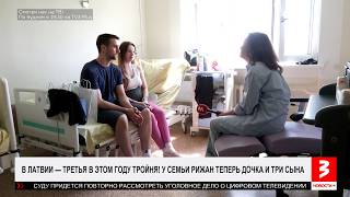 Video thumbnail image