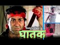 Ghatak घातक Sunny Deol Sunny Daol Best Dialogues Realfoolsteam Sunnydeol Video