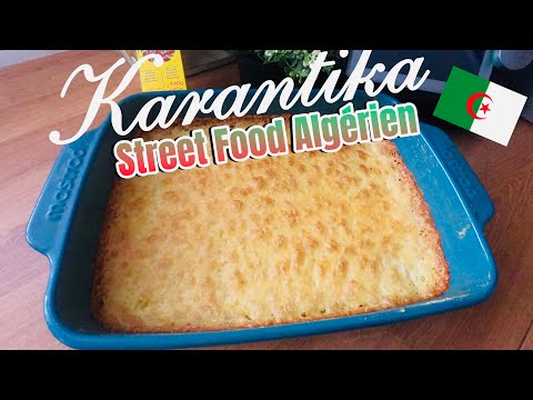 KARANTIKA RECETTE FACILE ‼️ STREET FOOD ALGÉRIENNE