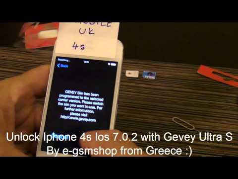 comment installer gevey ultra s