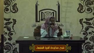 حكم معاملة التمويل الإضافي image