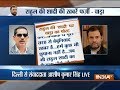 Robert Vadra slams 'fake' wedding rumour about Rahul Gandhi