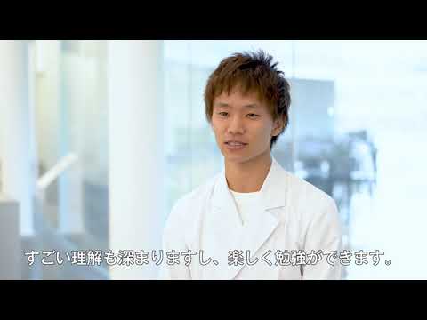 【薬学部医療栄養学科】管理栄養士を目指すマラソンランナー久保田さん 【#城西大学】