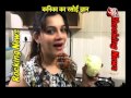 Special Recipe By Meena Bindni Aka Kanica Maheshwari