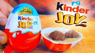 ПОВТОРИЛИ 3 ВКУСНЯШКИ ИЗ СУПЕРМАРКЕТА / Kinder JOY / Mamba / ВЯЛЕНОЕ ГОВЯЖЬЕ МЯСО