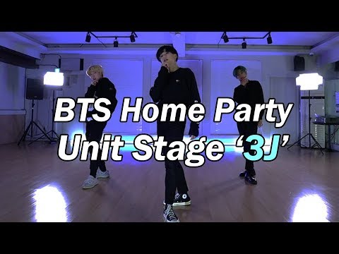 [R7] BTS(방탄소년단) HOME PARTY  - Unit stage '3J' ::리얼모션 댄스 커버 (REAL MOTION DANCE COVER)