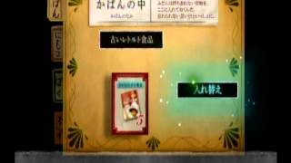 男４人で「FRAGILE～さよなら月の廃墟～」を実況してみた！part8