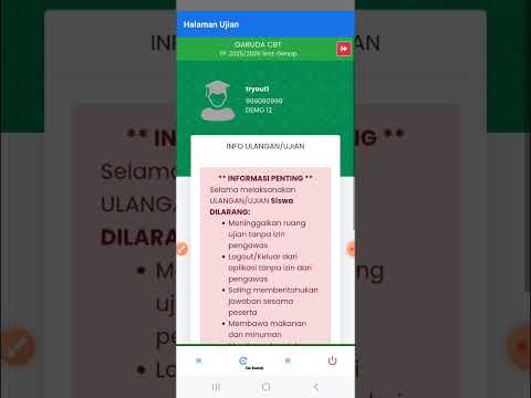 Exambro+ V3