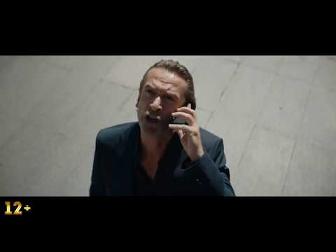 Миллиард Официальный трейлер HD (2019)