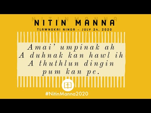 Nitin Manna - July 24, 2020