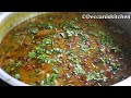 Hyderabadi Old City Style Nahari Recipe | Hari Nahari Paye Banane ka Tarika (Most Requested)