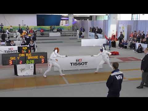 FE T32 09 F E Cadet Individual Verona ITA World Championships YELLOW SHI CHN vs BAVUGE KHABIMANA RUS