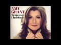 Amy Grant Have Yourself A Merry Little Christmas