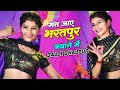 तेरो केस चलेगो थाने म Tero Kes Chalego Thane M Singer Balli Bhalpu