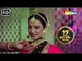 Athra Baras Ki Tu Suhaag 1979 Amitabh Bachchan Rekha Lata Mangeshkar Songs