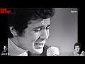 Lucio Battisti Eppur Mi Son Scordato Di Te Mogol Battisti 1972