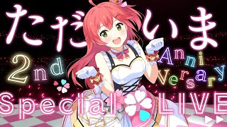 [校園] 台大有みこ粉嗎？