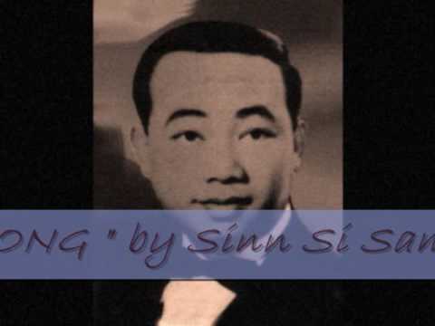 "MIRA SENEHA MEAS BONG" by Sinn Si Samouth -196x