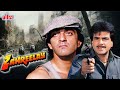 Zahreelay 1990 Full Movie Jeetendra Sanjay Dutt Juhi Chawla Classic Bollywood Action Thriller