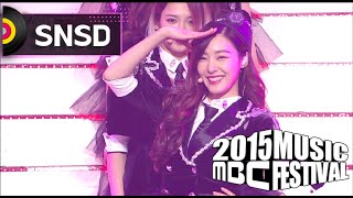 [2015 MBC Music festival] 2015 MBC 가요대제전 Girls&#39; Generation - Genie 20151231