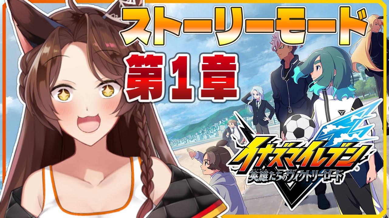 YouTubeサムネイル