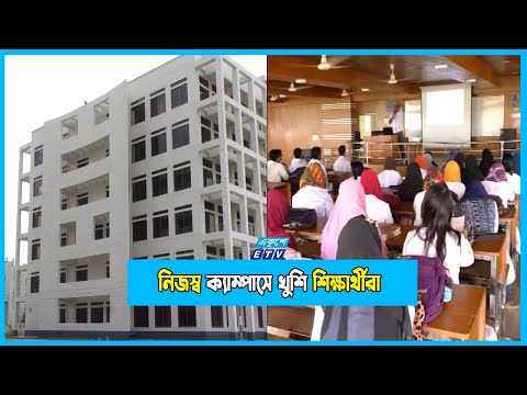 কুষ্টিয়া মেডিকেল কলেজ: ১০ বছর পর নিজস্ব ক্যাম্পাস; শেষ হয়নি হাসপাতাল ভবনের কাজ!