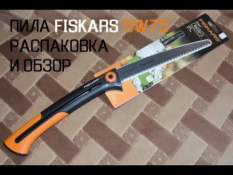 Фискарс Интернет Магазин В Спб Каталог Официальный Фискарс Интернет Магазин В Спб Каталог Официальный