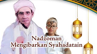 Download lagu The Call to Raise the Creed - Maulana Habib Umar bin Ismail bin Yahya mp3