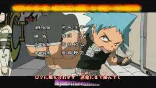 Cover art for Resonance