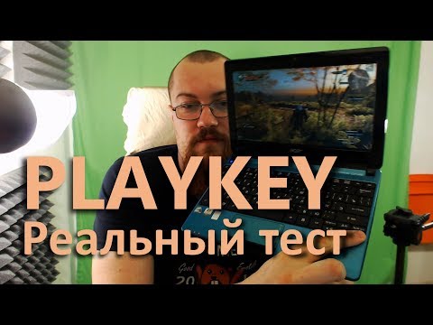 download lagu mp3 mp4 Playkey, download lagu Playkey gratis, unduh video klip Download Playkey Mp3 dan Mp4 Viral Gratis