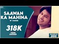 Saawan Ka Mahina(cover) .Feat Manish ll Namyoho Studios ll Official Video ll