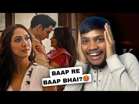 YouTube Trailer