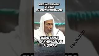 Download lagu Hati hati memilih Mursid thoriqoh -kh Marzuki mustamar #khmarzuqimustamar #ngaji mp3 Download lagu Hati hati memilih Mursid thoriqoh -kh Marzuki mustamar #khmarzuqimustamar #ngaji mp3