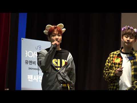 [4K] 180427 유앤비(UNB) 팬사인회 직캠 '믿어줘(Rebooting)' - 기중 focus