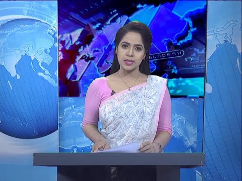 09 pm News || রাত ৯টার সংবাদ || 15 May 2020 || ETV News