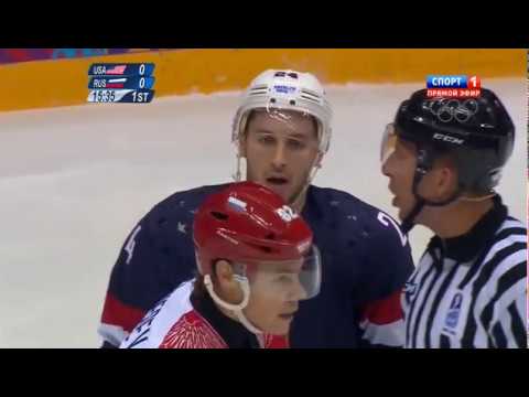 Olympic Games 2014: Group A. Russia vs. USA