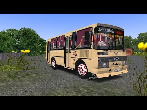Omsi 2 Чистогорск маршрут 116 ПАЗ 32054